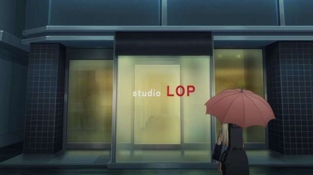 Recording studio rehearsal scene